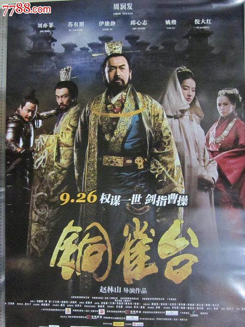 买假纽汉姆继续教育学院文凭